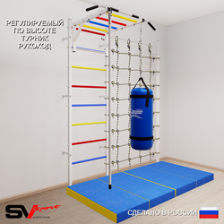 Шведская стенка Sv Sport 52970 (Турник рукоход/Канат/Цепь/Мешок 30кг/Мат 2м/Канатный лаз)