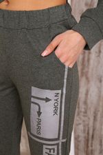 Костюм 25737 Натали (Акция)