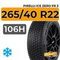 Pirelli Ice Zero FR 3 265/40 R22 106H XL