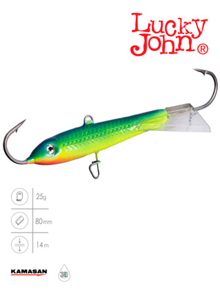 Балансир LUCKY JOHN Classic №8, цвет 29, арт. 81800-29