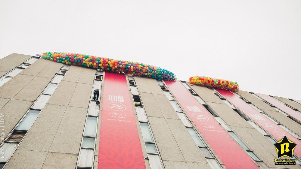 Галерея работ