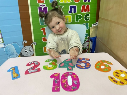 Развивающие занятия с педагогом-психологом