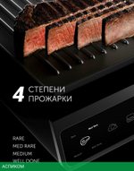 Электрогриль Polaris PGP3003 серебряный