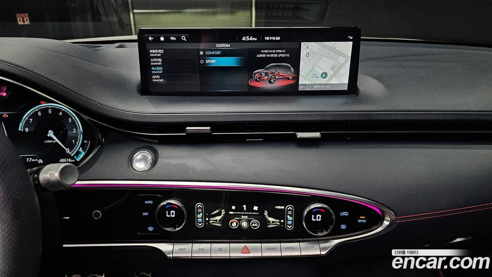 Genesis GV70 2.5T Бензин AWD (03.2021)