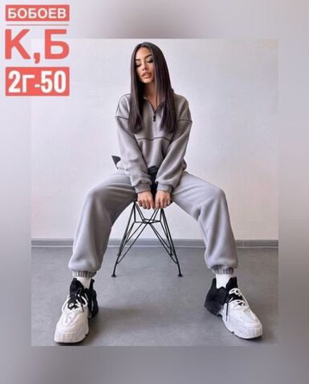 Костюм 50347259 Fabrika