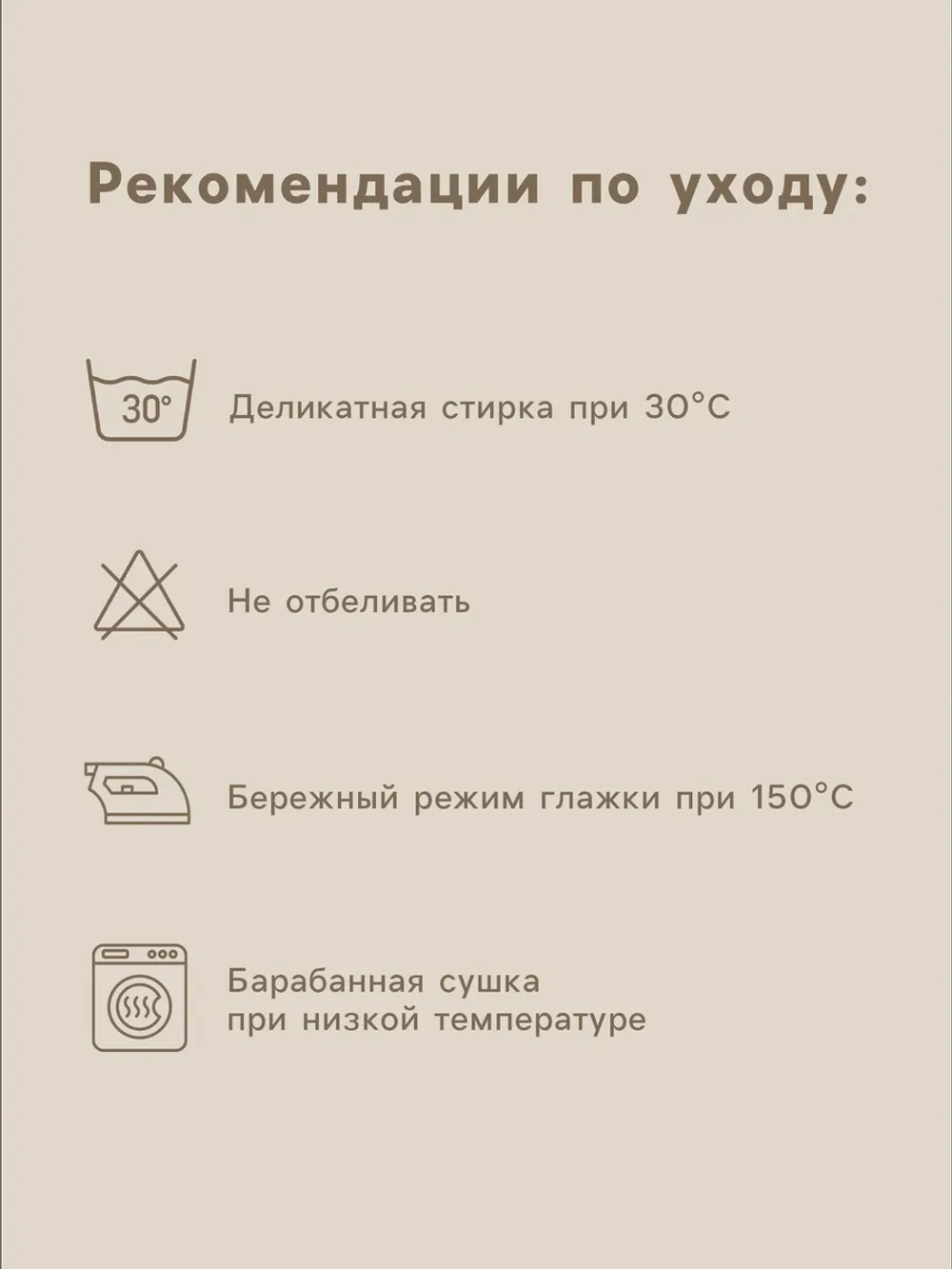 Простыня 1.5 спальная 160×235 см, сатин