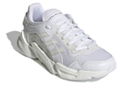 Кроссовки Adidas X9000 (Женская размерная сетка)