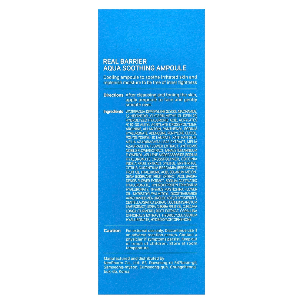 Real Barrier, Успокаивающая ампула, 50 мл (1,69 жидк. унц.)