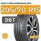 Ikon Tyres Nordman SX3 205/70 R15 96T