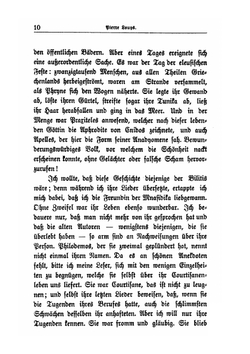 Die Lieder Der Bilitis | Pierre Louÿs