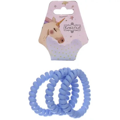 Резинки для волос силиконовые 3шт «ЕЖЕВИКА», цвет васильковый, d-5,5см (Подвес Единорог)