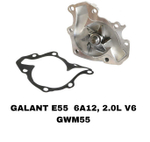 ПОМПЫ GALANT E55/E64 6A12, 6A13, 6A11, 6A10 24V