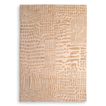 Ковер Carpet Elyn 200 x 300 cm арт.117590