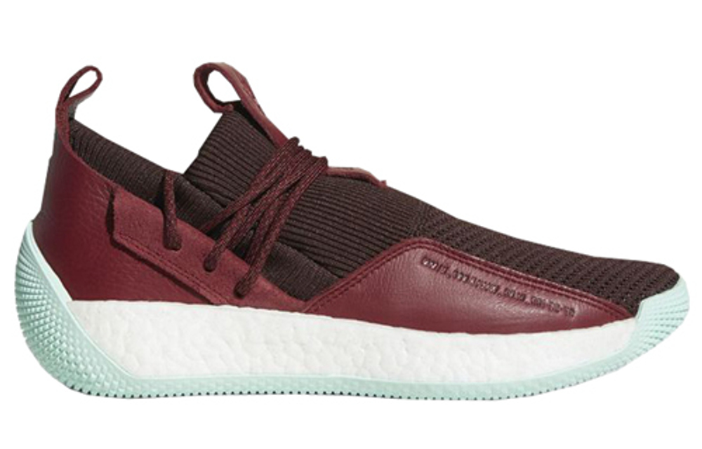 Adidas harden ls2 lace hotsell
