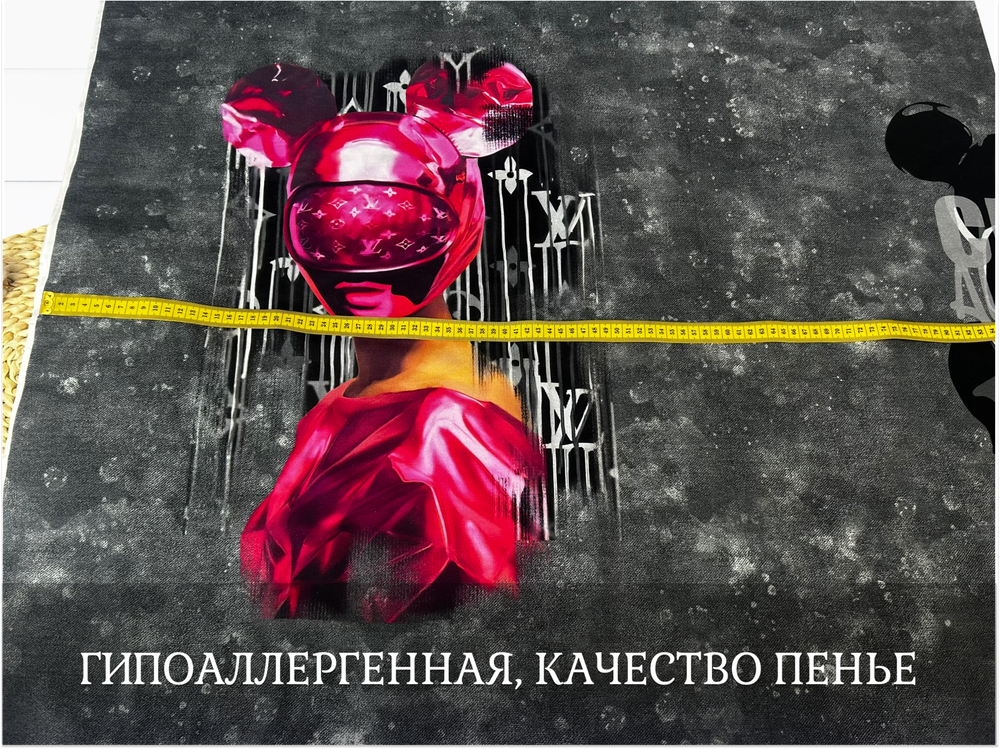 Кулирка купон LV