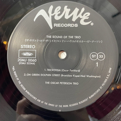 Винтажная виниловая пластинка LP Oscar Peterson, Ray Brown, Ed Thigpen The Sound Of The Trio (Japan 1986) (Obi)