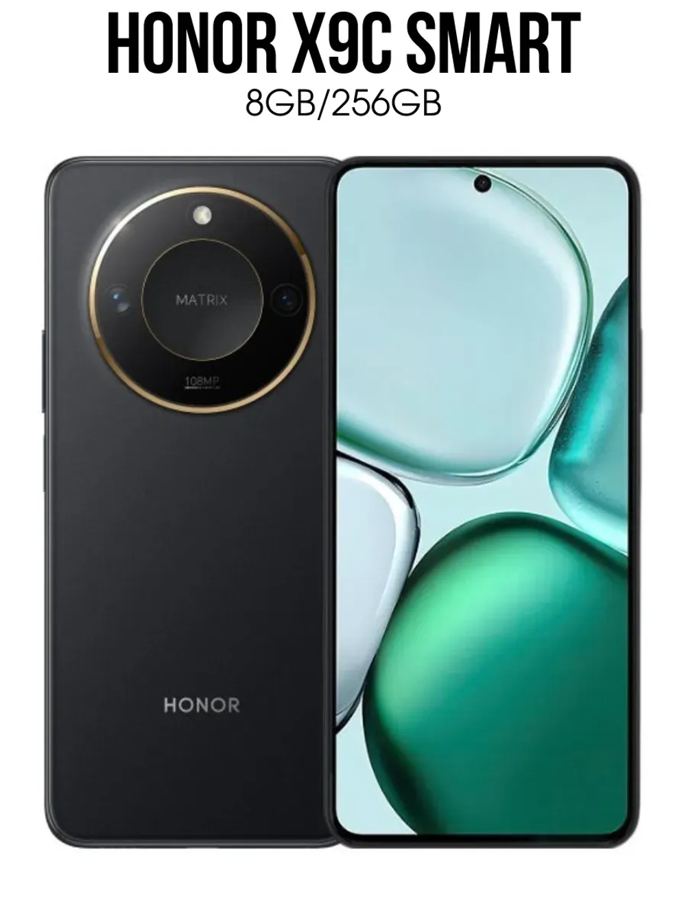 Смартфон Honor X9c Smart 8/256 MediaTek Dimensity 7025-Ultra. Ростест, Полночный черный