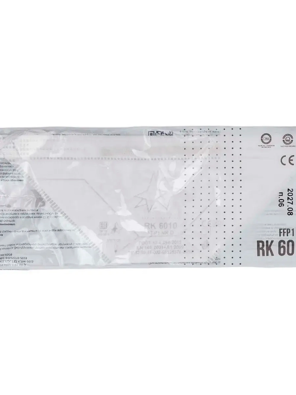 Респиратор ООО &quot;Респираторный комплекс&quot; RK 6010