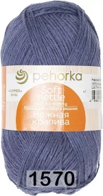 Нежная крапива