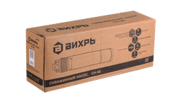 Скважинный насос Вихрь СН-50