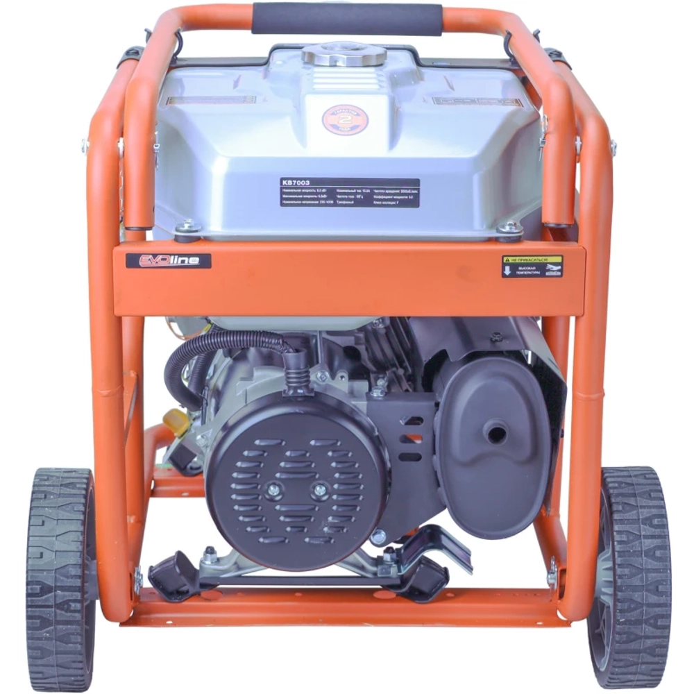 EVOline KB 7003 бензиновый генератор 1T90DF704EVO