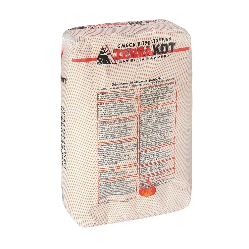 Штукатурная смесь жаростойкая Терракот (25кг)