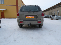 Фаркоп AvtoS HY 18 для Hyundai Santa Fe Classic 2007-2013, Hyundai Santa Fe 2001-2006(паспорт и сертификат в комплекте)(без электрики)