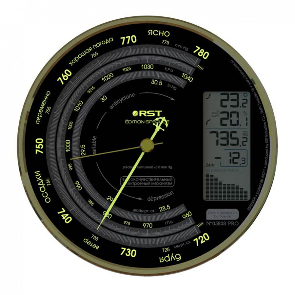 Барометр RST электромеханический №05808