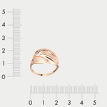 Кольцо для женщин из розового золота 585 пробы без вставок (арт. 70074200)