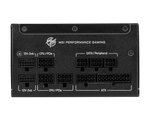 Блок питания MSI 1250W, MPG A1250GS PCIE5, Full Modular, ATX, 80+ GOLD, КПД >90%, Fan 135mm, Черный