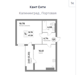 Жилой Комплекс "Кант Сити" Бизнес-класс г. Калининград, ул. Портовая
