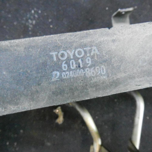 Радиатор АКПП Toyota Land Cruiser 200 (2015-2021)