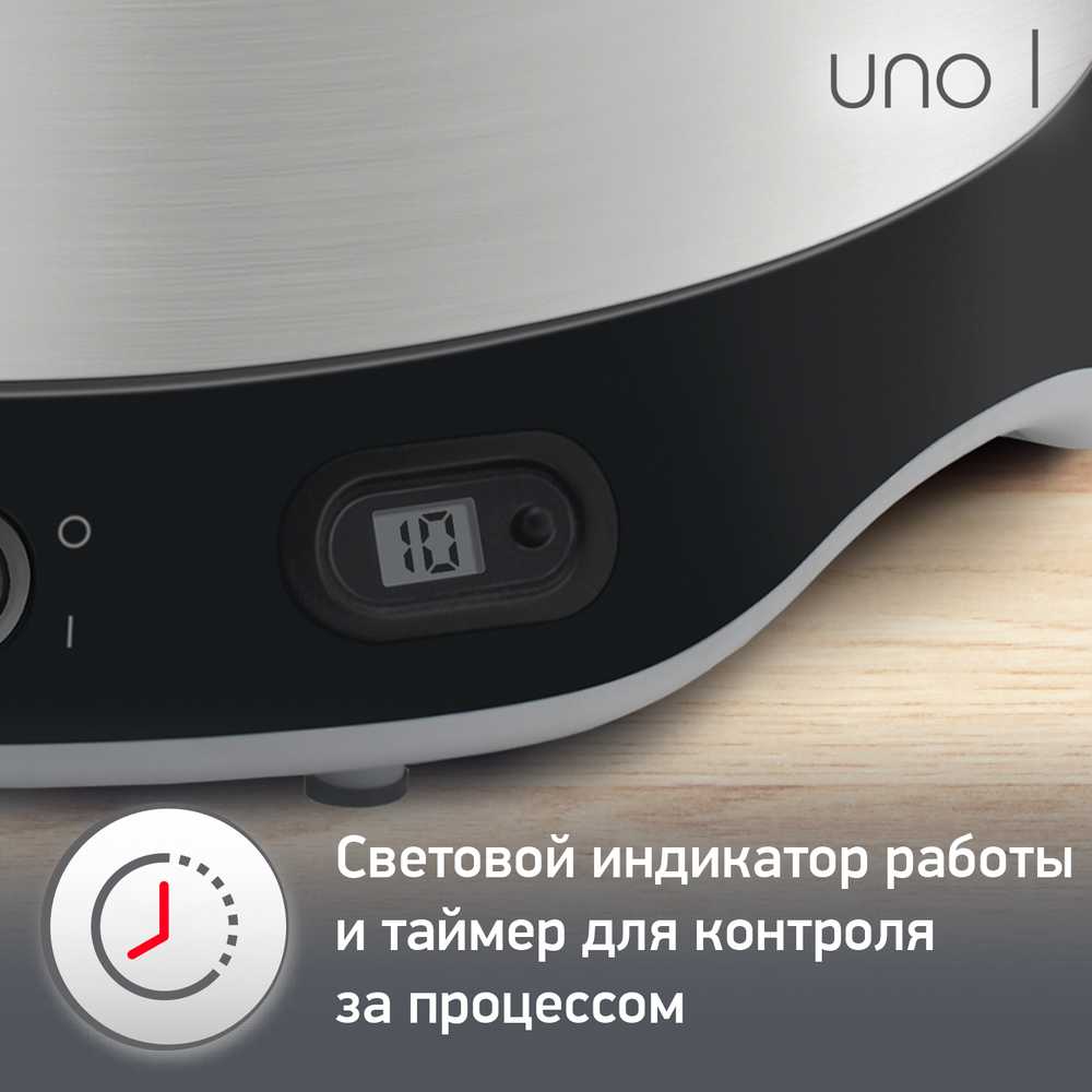 Фритюрница Moulinex Uno L AF179D10