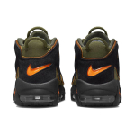 Кроссовки Nike, DX2669-300