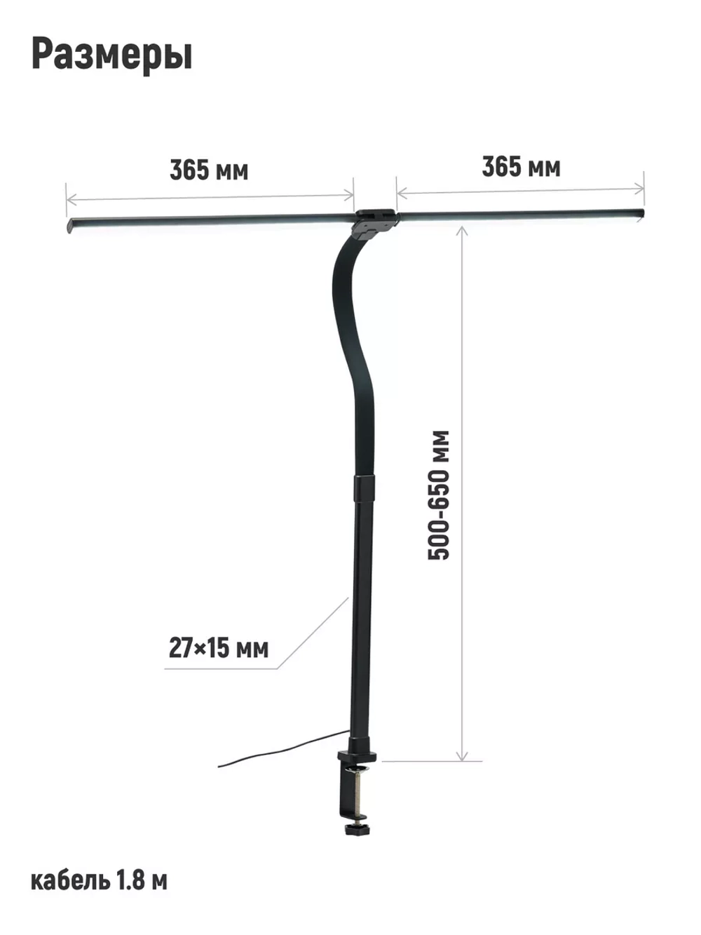 Бестеневая косметологическая лампа для наращивания ресниц
