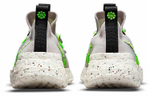 Кроссовки Nike Space Hippie 01