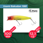 Воблер для рыбалки Bakudan 100F #106