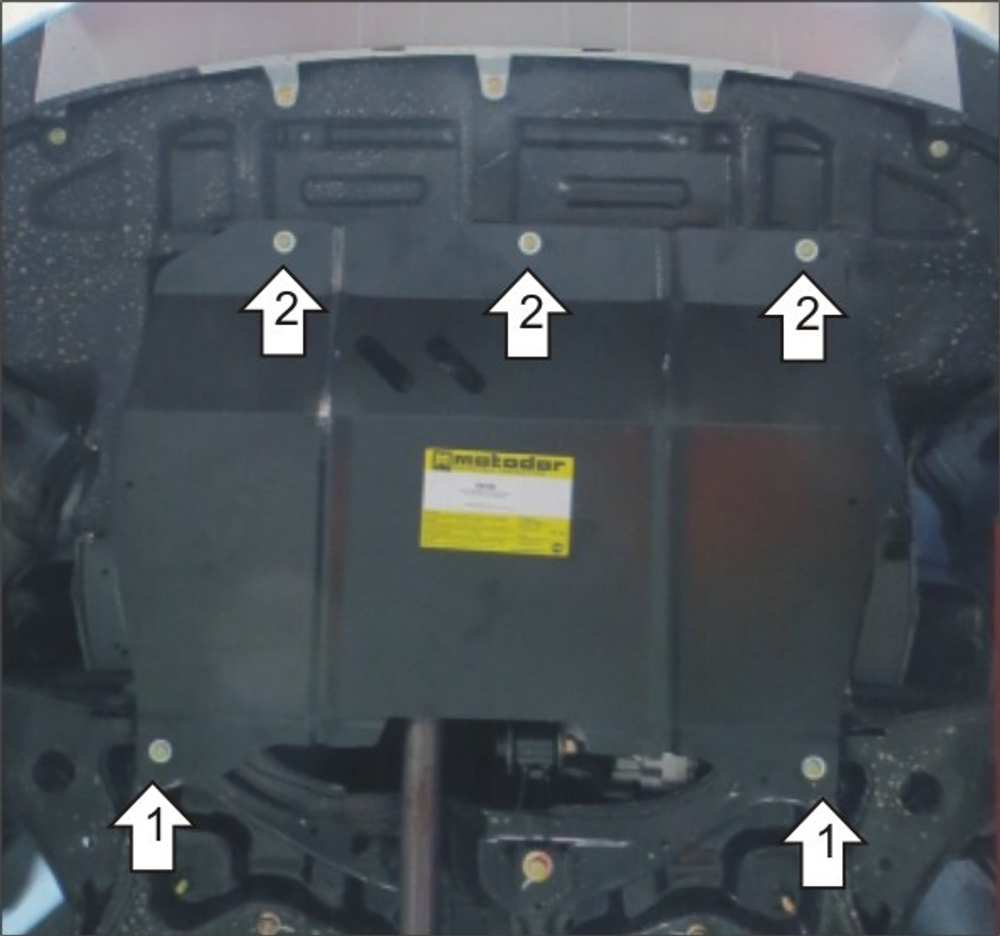 Защита картера Двигателя, КПП. 2 мм, Сталь. для Lifan X50 2015-2021 MOTODOR.64705