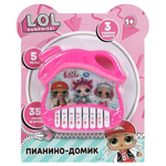 Пианино-домик "ЛОЛ" 35 песен, фраз и звуков. на бат. блистер 2109M018-R1 (Умка)
