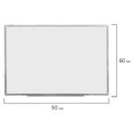 Доска магнитно-маркерная 60*90, Brauberg, алюминиевая рамка, с полочкой