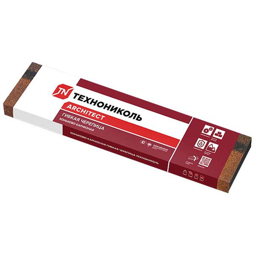 Черепица коньково-карнизная Технониколь Shinglas Бронзовый микс