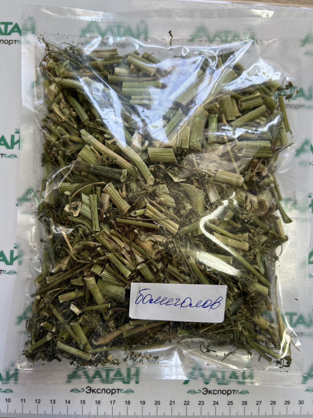 Болиголов (Омег пятнистый)  100 гр