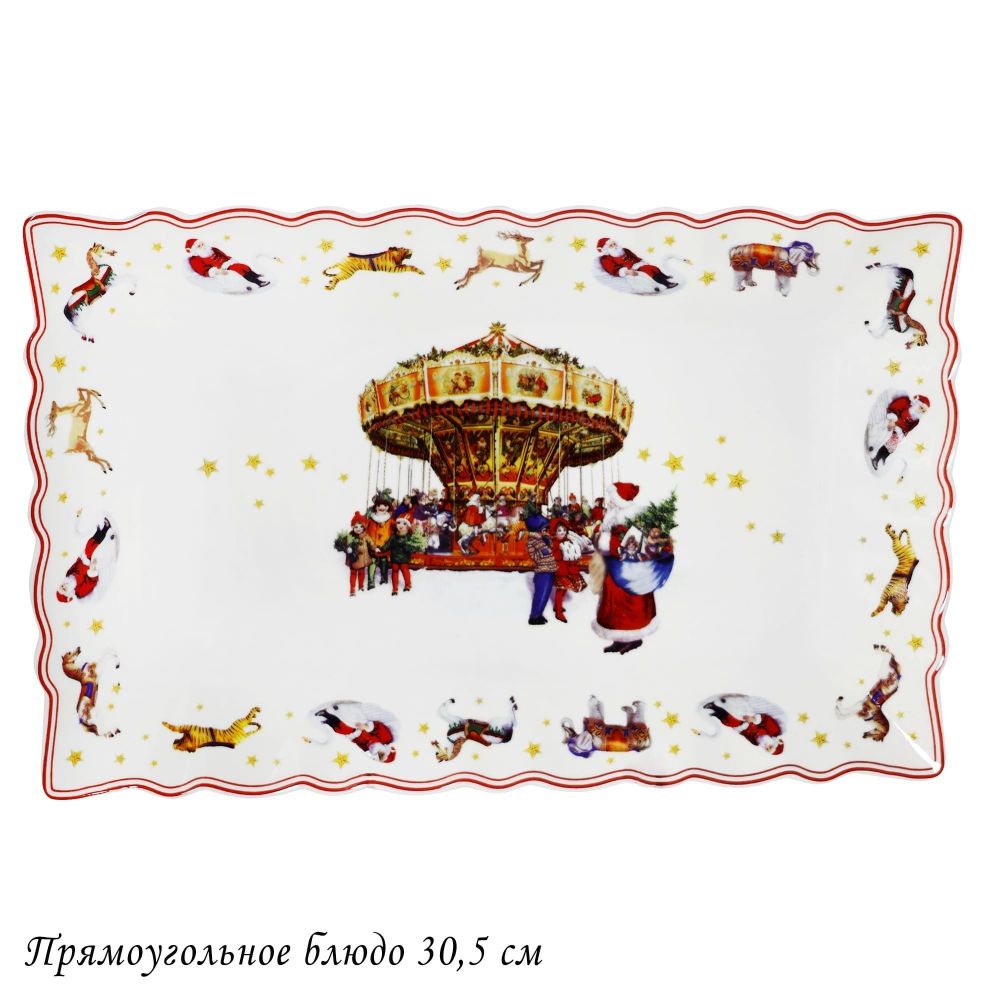 Lenardi 305-174 Прямоугольное блюдо 30,5х19,5х3см НОВЫЙ ГОД в под.уп.(х12)Фарфор