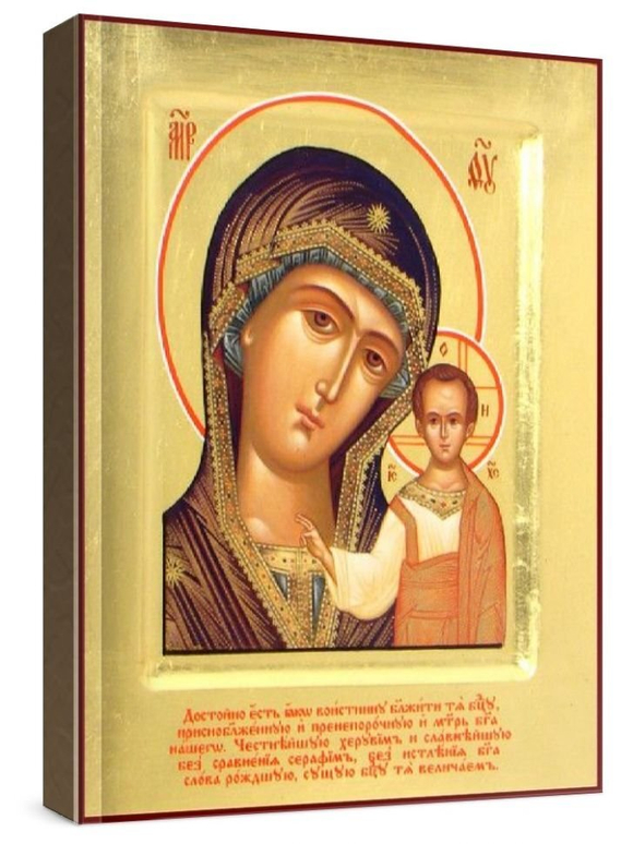 Казанская икона БМ (рукописная на заказ)