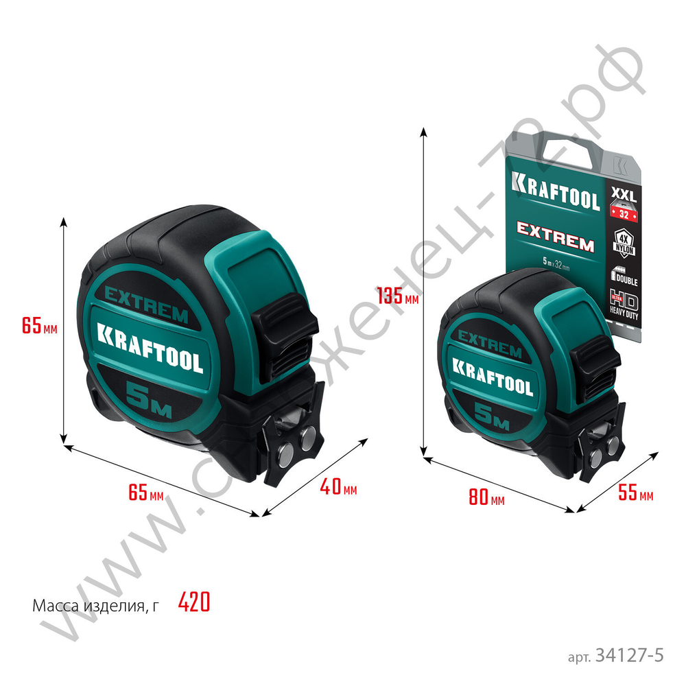 KRAFTOOL Extrem, 5 м х 32 мм, рулетка со сверх широким полотном (34127-5)