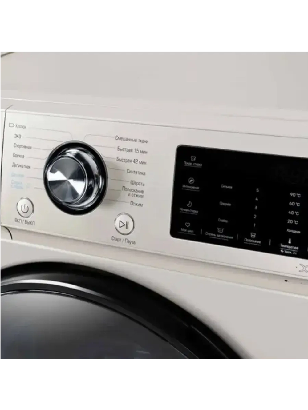 Стиральная машина WM-SL814/15 B