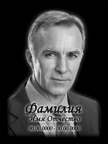 Вертикальные портреты квадратной формы на стеклокерамике