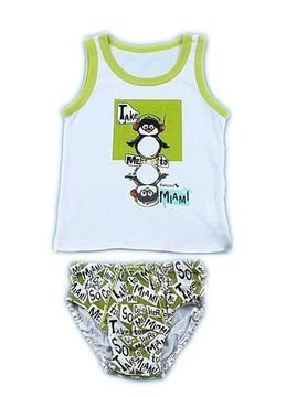 Комплект для мальчиков Pelican BUA 275