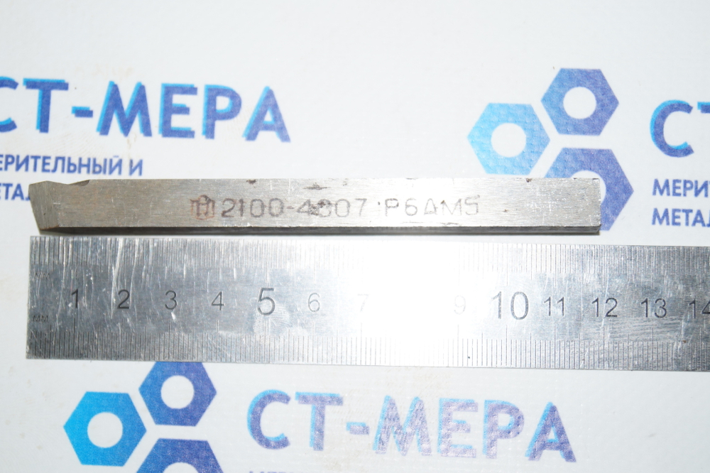 Резец токарный проходной прямой цельный 10х10х120 Р6АМ5