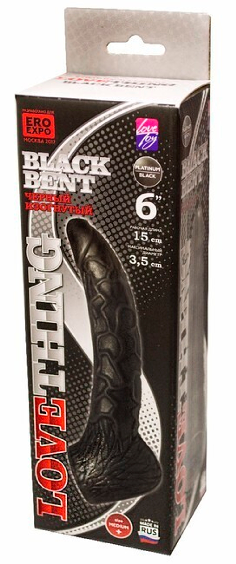 Насадка на страпон BLACK BENT 6" (Цвет: черный)